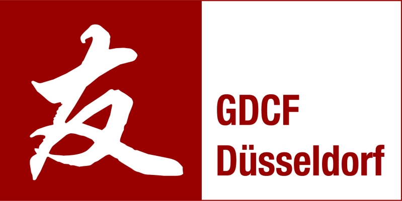 Außerordentliche GDCF-Mitgliederversammlung 2023
